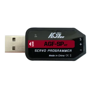 AGFRC AGF-SPV2 ASILAS Paramos Servo Skirtą USB Servo Programavimo Adapteris