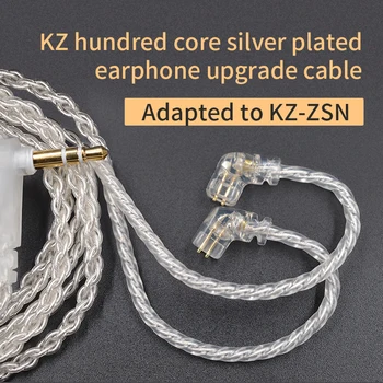 AK KZ ZSN/ZS10 PRO/AS16/AS12 Šimtai Core Gryno Sidabro Padengtą Atnaujintas Kabelis 2pin 0,75 mm C pin paauksuoti Ausinių ZSN