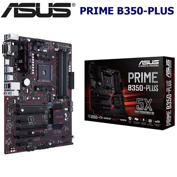 AM4 NAUJAS Asus PRIME B350-PLUS pagrindinė Plokštė AMD B350 DDR4 64GB PCI-E 3.0 M. 2 Darbalaukio B350 Mainboard CPU AMD Ryzen Lizdas AM4