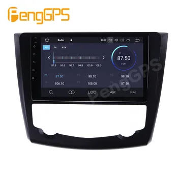 Android 10.0 PX6 Radijas Stereo GPS Navigacija Renault Kadjar-2017 Car DVD Player Multimedia Auto Radijo Grotuvas HeadUnit
