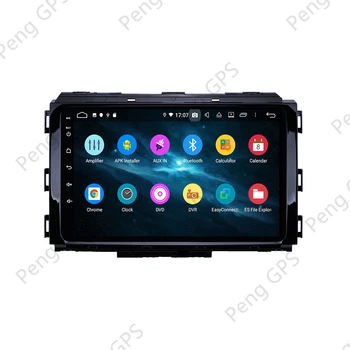 Android 10.0 Radijo KIA Carnival-2018 M. Touchscreen, Multimedia, GPS Navi 