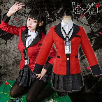 Anime, Japonų Mokyklos Mergaičių Uniforma Kakegurui Saotome Meari Jabami Yumeko Cosplay Kostiumas