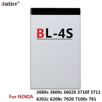Antirr BL-4S Baterija Mobiliojo Telefono Baterija 