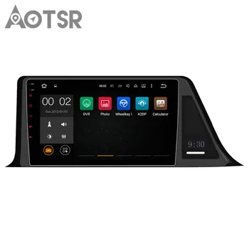 Aotsr Android 8.0 Automobilių GPS navigacija, Automobilių Jokių DVD grotuvo 