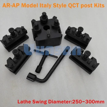 AR-AP tipo Italija Stiliaus Tekinimo Sūpynės Dia.250~300mm Greitai Pakeisti Įrankį QCT Po Bokštelis Rinkiniai 1pcs įrankis paštu+4pcs Įrankių Laikikliai