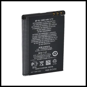 Ar Dower bateria BP-4L Baterija NOKIA N97 E61i 