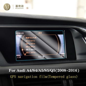Audi A4 S4 A5 S5 Q5 2008-2016 Automobilių GPS navigacijos kino ekranu Grūdintas stiklas, apsauginė plėvelė Anti-scratch Plėvele 6.5 Colių