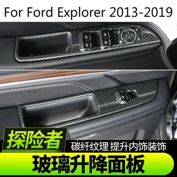 Aukštos kokybės ABS anglies pluošto vidaus apdailos blizgučiai, prietaisų skydelis, apdaila Už Ford Explorer 2013-2019 Automobilių dangčiai,Automobilio Stiliaus