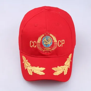 Aukštos Kokybės CCCP TSRS Herbą Stiliaus Beisbolo kepuraitę Unisex Black Red Medvilnės Snapback Cap Siuvinėjimo Hat Drop Laivyba