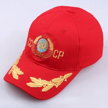 Aukštos Kokybės CCCP TSRS Herbą Stiliaus Beisbolo kepuraitę Unisex Black Red Medvilnės Snapback Cap Siuvinėjimo Hat Drop Laivyba