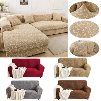 Aukštos kokybės Prabangios žakardinės ruožas sofa padengti kambarį Amerian stiliaus Reljefinis modelis sofos padengti slipcover