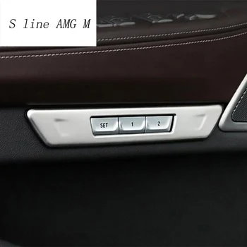 Automobilio Stilius Durų Sėdynės Atminties Mygtuką Perjungti Apdailos Lipdukai Apima BMW 7 Serijos G11 G12 yra f01 F02 Interjero Auto Priedai