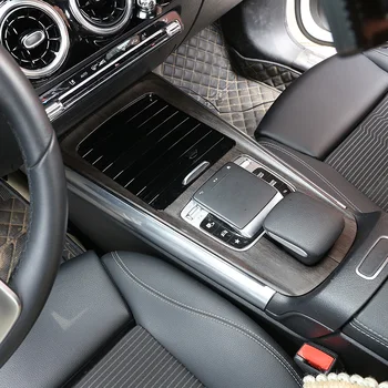 Automobilių Interjero Aksesuarų Mercedes Benz B GLB Klasės W247 X247 2019-20 ABS Ąžuolo medienos tekstūros Konsolė Apsaugos Rėmo Apdaila