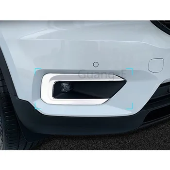 Automobilių Kėbulo Styling Priekiniai Galvos Rūko Šviesos Lempos Detektoriaus Rėmo Stick ABS Chrome 