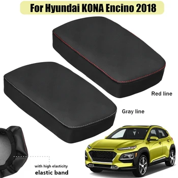 Automobilių PU Odos Centrinis Porankis Dėžutės Dangtelis Apsaugos Hyundai KONA Encino 2018 2019