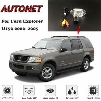AUTONET Atsarginės Galinio vaizdo kamera, Skirta Ford Explorer U152 2002 M. 2003 M. 2004 m. 2005 m Naktinio Matymo automobilio parkavimo kamera licencijos veidrodinis fotoaparatas