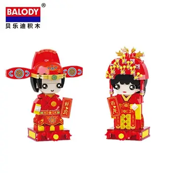 Balody Blokelių Kinų Stiliaus Vestuves Statybinės Plytos Žaislai Vaikams Šiuo Valentino Mergaitės Dovana Juguetes