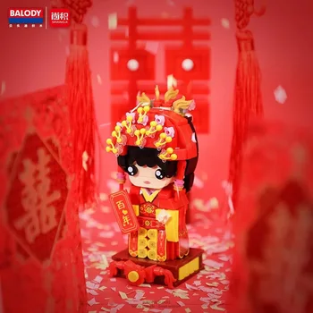 Balody Blokelių Kinų Stiliaus Vestuves Statybinės Plytos Žaislai Vaikams Šiuo Valentino Mergaitės Dovana Juguetes