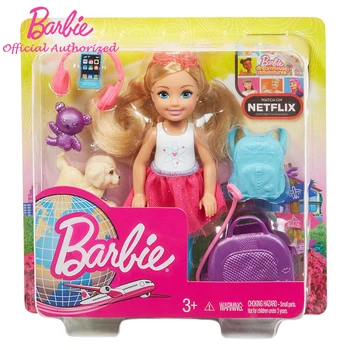 Barbė Lėlės Žaislas 