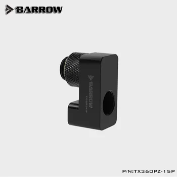 Barrow G1/4 Montavimo 360 Laipsnių Sukimosi Kompensuoti 15MM Adapteris POM