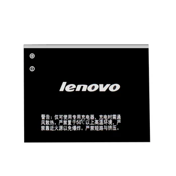 Baterija Lenovo A319 A60 A500 A65 A390 A368 A390T A356 A370E A376 1500mAh BL171 Originalus, Aukštos Kokybės Telefonas Bateria
