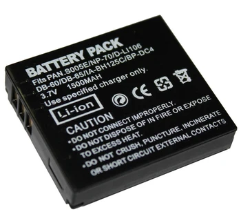 Baterija skirta Ricoh GX100, GX200, G600, G700, G700SE, G800, G800SE, GR, GR Digital III GR Digital IV Skaitmeninis Fotoaparatas
