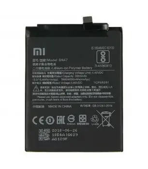 Baterijos atsarginės dalys, neutralus Modelis BN47 pakeisti mobiliojo Xiaomi Mano A2 Lite