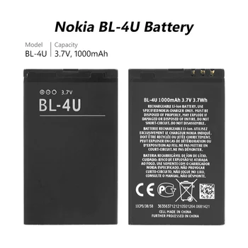 Baterijos BL 4U BL-4U Nokia 500 530 5730XM(5730 XpressMusic