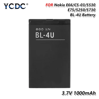 Baterijos BL 4U BL-4U Nokia 500 530 5730XM(5730 XpressMusic