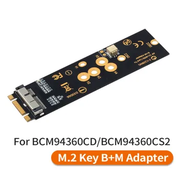 BCM94360CD BCM94360CS2 BCM943602CS Wifi Bevielio ryšio Kortelę Su M. 2 NGFF Klavišas B+M Adapteris, Skirtas 