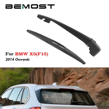 BEMOST Auto Automobilio Galinio Valytuvo Mentės Gumos BMW X5(E70
