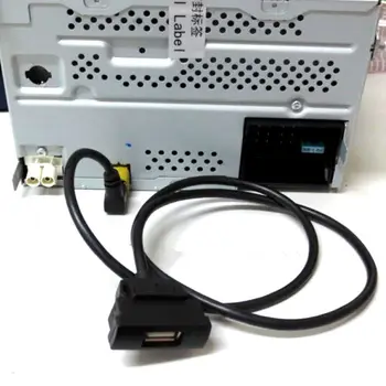 Biurlink Automobilį, USB Kabelis, Audio Įėjimo Adapteris Skoda Octavia Radijo RCD510 RNS315