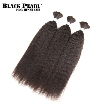 Black Pearl Anksto Spalvos Yaki Tiesiai Žmogaus Plaukų Ryšulių Remy Brazilijos Plaukų 3 Ryšulius Kasytės, Plaukų Extenions Nerijos Plaukų Spręsti