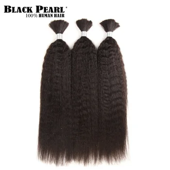 Black Pearl Anksto Spalvos Yaki Tiesiai Žmogaus Plaukų Ryšulių Remy Brazilijos Plaukų 3 Ryšulius Kasytės, Plaukų Extenions Nerijos Plaukų Spręsti
