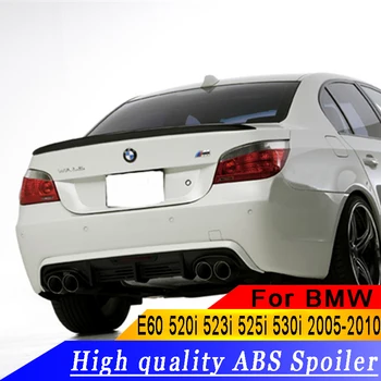 BMW 520 E60 525 528 535 Spoileris Aukštos Kokybės ABS Automobilio Galinio Sparno Spoileriai BMW E60 M5 Spoileris 2008-2011 m.