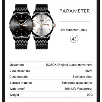 BOSCK vyriški Laikrodžiai Prekės Prabanga-Ultra plonas Vyrų Laikrodis Plieno Rodyti Savaitė Data Mados Kvarcinio Laikrodžio Verslo Vyrų, Rankiniai Laikrodžiai