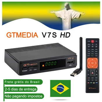 Brazilijos Akcijų Gtmedia V7S HD 1080P Skaitmeninės Receptorių DVB-S2 Palydovinis Imtuvas Tv Imtuvas, WiFi antenos Paramos ISPANIJA Dekoderis 