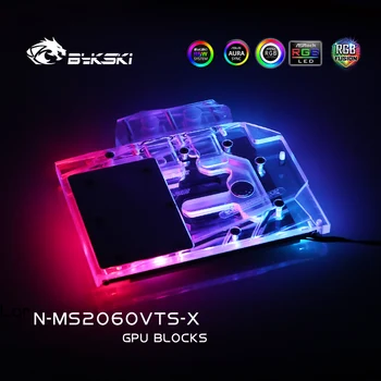 Bykski GPU Blokuoti Suderinama MSI Geforce RTX2060/1660 VENTUS XS 6G OC Pilnas draudimas GPU Aušintuvo ,N-MS2060VTS-X