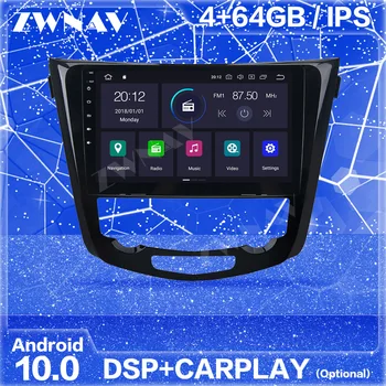 Carplay DSP Android ekrano GPS Nissan X-Trail, Primera 2013 2016 2017 2018 Auto Garso Radijas Stereo Grotuvas Galvos Vienetas