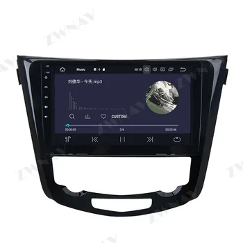 Carplay DSP Android ekrano GPS Nissan X-Trail, Primera 2013 2016 2017 2018 Auto Garso Radijas Stereo Grotuvas Galvos Vienetas