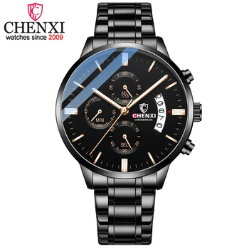 CHENXI vyriški Kvarcas Sporto Chronograph Watches Vandeniui Nerūdijančio Plieno Karinės Žiūrėti Vyrų Viršuje Prabangos Prekės ženklo Naujų Riešo Žiūrėti