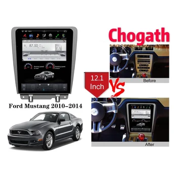 Chogath 12.1 colių automobilinis multimedia grotuvas 