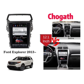 Chogath automobilio multimedijos grotuvas 4G+64G android 7.0 automobilių gps navigacijos 12.1 colių automobilio radijo grotuvas už Ford Explorer 2011-2019