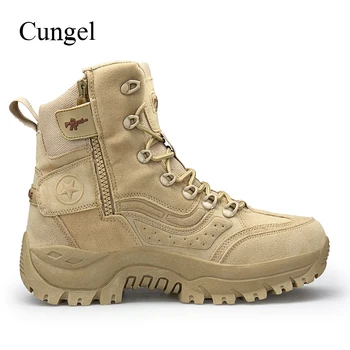 Cungel Vyrų Karinės Kovos batų Kvėpuojantis Lauko Vaikščiojimo batai Dykumos Kelionėse Laipiojimo batai Kariuomenės Taktinių batų Kalnas