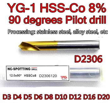 D3 D4 D5 D6 D8 D10 D12 D16 D20 D2306 originalus YG-1 HSS-Co 8% M42 90 laipsnių Bandomieji gręžimo