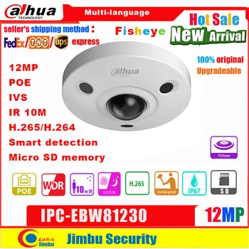 Dahua 12MP IP Kameros Fisheye vaizdo Kamera IPC-EBW81230 H. 265 paramos POE IR10m vandeniui IP67 mini kamera, Micro SD atminties IK10