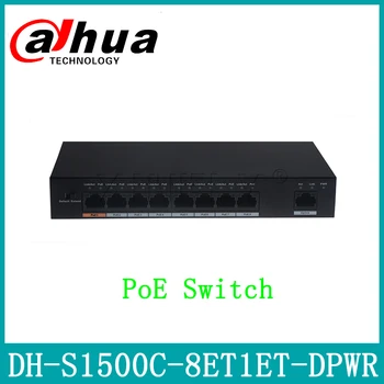 Dahua DH-S1500C-8ET1ET-DPWR PoE Switch Su Logotipu 8CH Ethernet POE Palaikymo POE+ Hi-PoE Atnaujinti DH-S1500C-4ET2ET-DPWR
