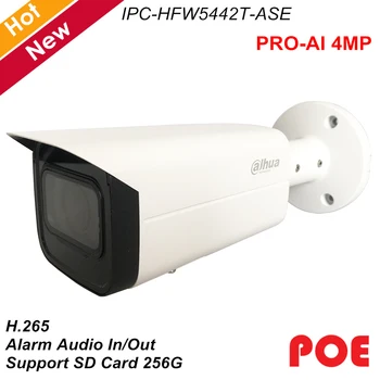Dahua Karšto Pro-AI 4MP IP Kamera su Poe IPC-HFW5442T-ASE Signalo Audio In/Out H. 265 Fiksuotas objektyvas atsparus Vandeniui vaizdo Kamera, skirta IP Sistemos
