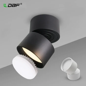 [DBF]360 laipsnių kampu Pasukti LED Paviršiaus Lempos Laikiklį Lemputės Keičiamos 9W 7W 12W Anti-Glare paviršinės Montuotės Downlight