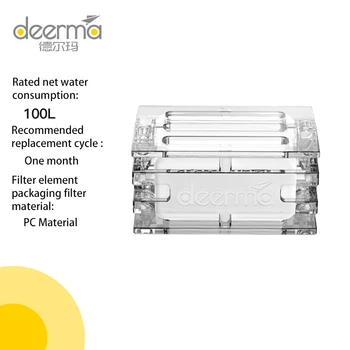 Deerma Drėkintuvas vandens valymo langelis vandens bakelis skirtas bendrojo sidabro jonų vandens valymo dėžutę